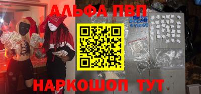кокс Усть-Илимск