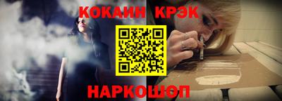 герыч Уссурийск