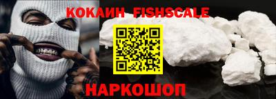 MDMA Усть-Джегута