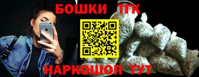 кокс Усть-Илимск