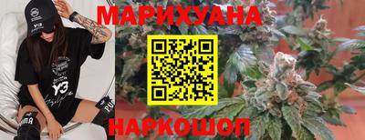 герыч Уссурийск