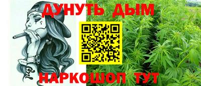 MDMA Усть-Джегута