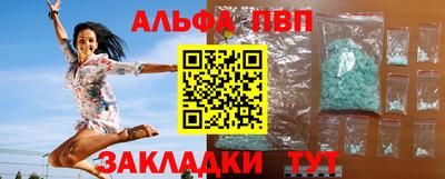 кокс Усть-Илимск
