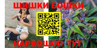 герыч Уссурийск