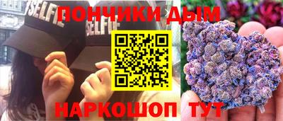 кокс Усть-Илимск