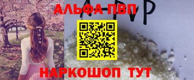 кокс Усть-Илимск