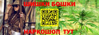 герыч Уссурийск