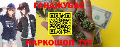 MDMA Усть-Джегута