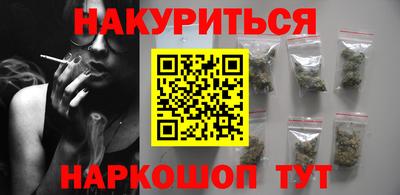 кокс Усть-Илимск