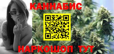 MDMA Усть-Джегута