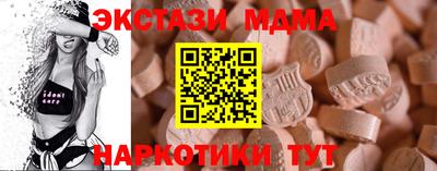 кокс Усть-Илимск