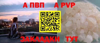 кокс Усть-Илимск