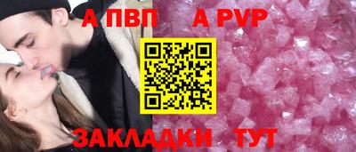 MDMA Усть-Джегута