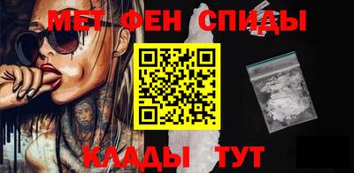 MDMA Усть-Джегута