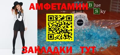кокс Усть-Илимск