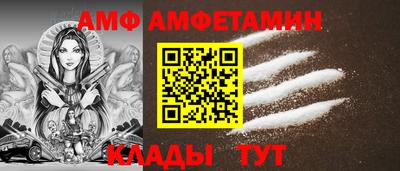 герыч Уссурийск