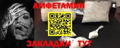 кокс Усть-Илимск