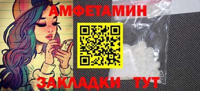 MDMA Усть-Джегута
