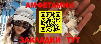 MDMA Усть-Джегута