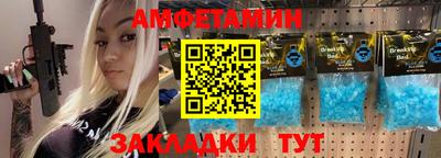 MDMA Усть-Джегута
