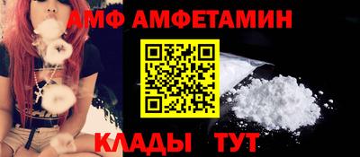 кокс Усть-Илимск