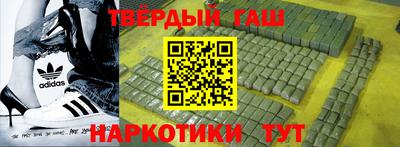 MDMA Усть-Джегута