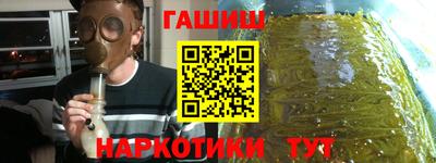 кокс Усть-Илимск