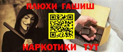 кокс Усть-Илимск