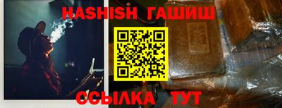 MDMA Усть-Джегута