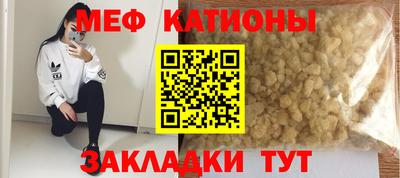кокс Усть-Илимск