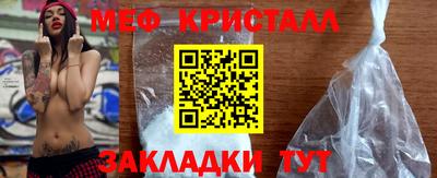герыч Уссурийск