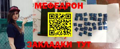 MDMA Усть-Джегута
