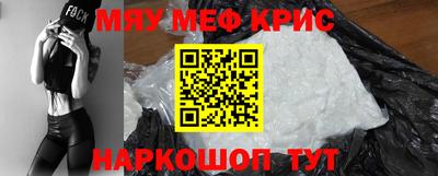 MDMA Усть-Джегута