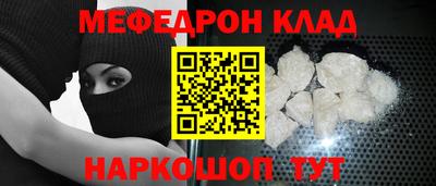герыч Уссурийск