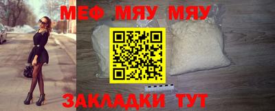 MDMA Усть-Джегута